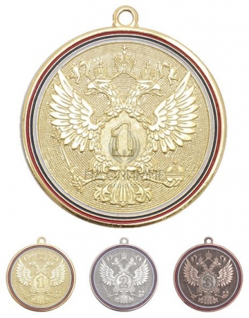 532 RUS медаль