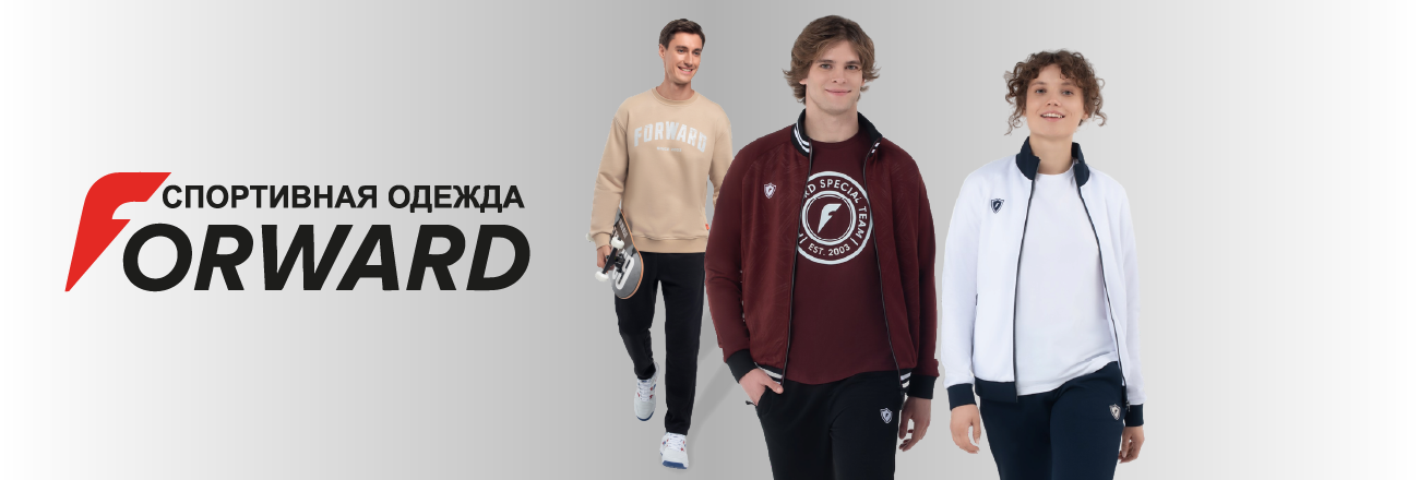 CASUAL - СТИЛЬ БЕЗ ПРАВИЛ CASUAL - СТИЛЬ БЕЗ ПРАВИЛ
