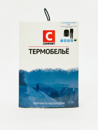 Термобелье Extrim /Comfort Men/чёрный/ 8001