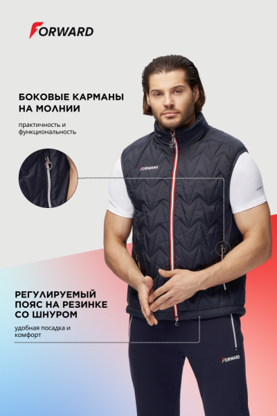 M11320P-FF242 Жилет утепленный мужской (синий/синий)