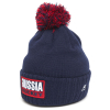 Шапка детская Россия 11408 синяя /Atributika&Club