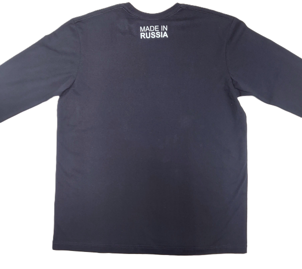 Футболка Siberia длин. рукав Sib-7ТС темно-синий