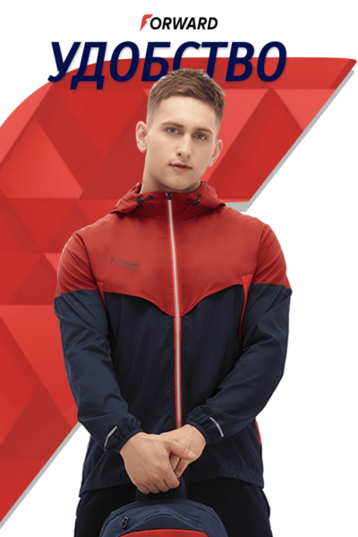 M02121T-CN251 Куртка ветрозащитная мужская (бордовый/синий)