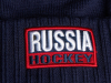 Шапка детская Россия 11408 синяя /Atributika&Club