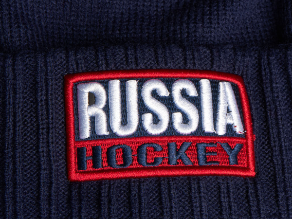 Шапка детская Россия 11408 синяя /Atributika&Club