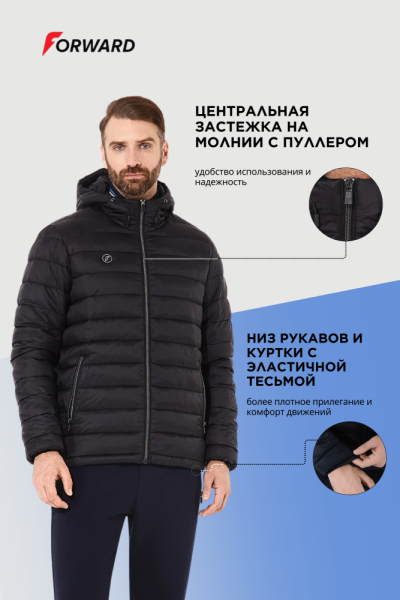 M08220G-BB251 Куртка утепленная мужская (черный)