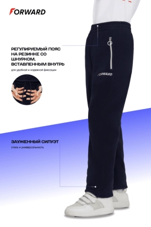 B06321G-FF242 Костюм флисовый детский (синий/синий)