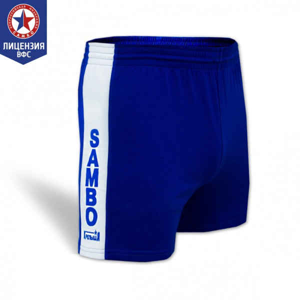 Шорты для самбо Крепыш синие (трикотаж)