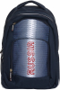 U19440G-NW221 Рюкзак (синий/белый)
