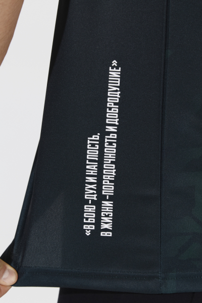 M14320M-HH241 Майка мужская (хаки)