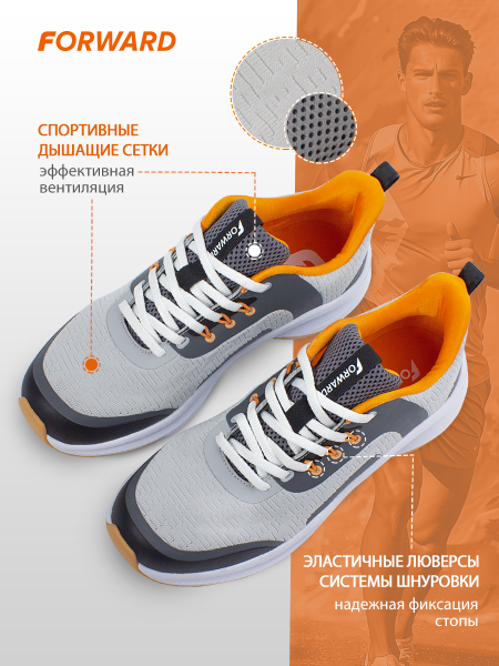 M22134T-BG242 Кроссовки беговые (черный/серый)