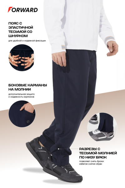 M01310G-WN251 Костюм парадный мужской (белый/синий)