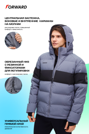 M08170SF-UB242 Куртка пуховая мужская (антрацит/черный)