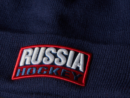 Шапка Россия 11377 син /ATRIBUTIKA, L/XL