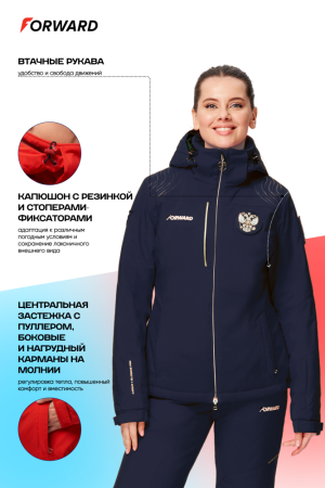 W03331G-FF242 Костюм утепленный женский (синий/синий)