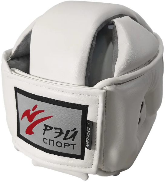 Шлем киокушинкай МЕХИКО-1 с закрытым подбородком /Рэй спорт