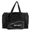 Сумка /арт.5 Спорт3