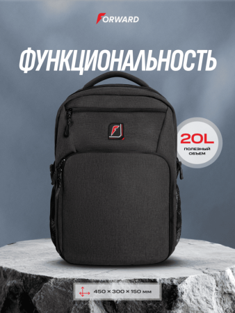 U19496G-GG242 Рюкзак (серый/серый)