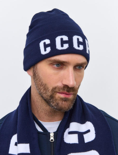 Шапка СССР 70M-RT-1845/1 синяя /RusTeam