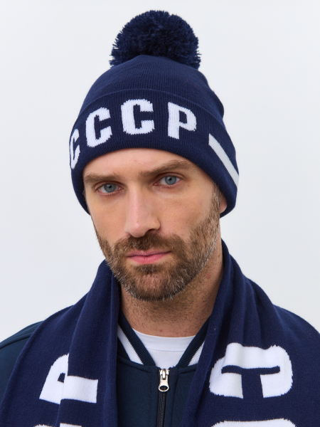 Шапка СССР с помпоном 70M-RT-1845 синий /RUSTEAM