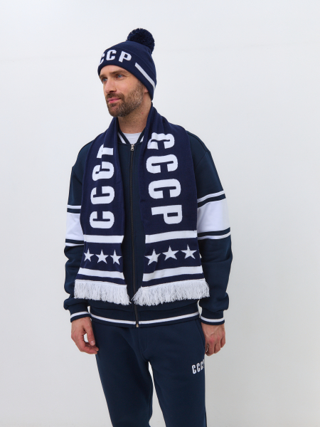 Шапка СССР с помпоном 70M-RT-1845 синий /RUSTEAM