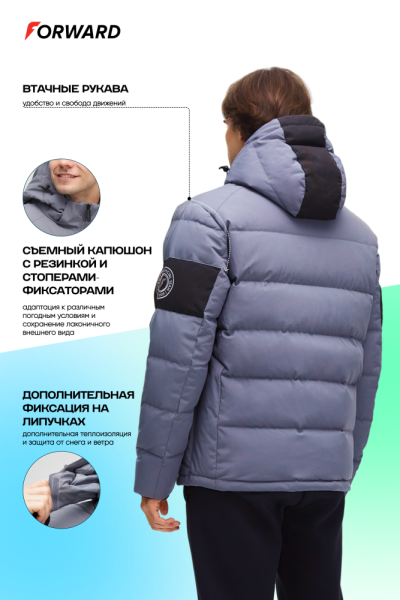 M08170SF-UB242 Куртка пуховая мужская (антрацит/черный)