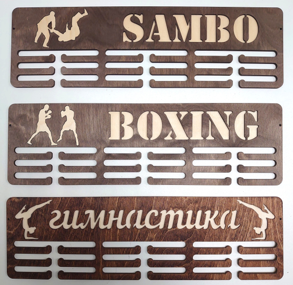 Медальница в ассортименте