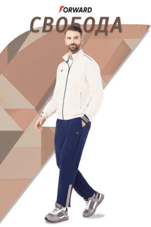 M04330G-SN251 Костюм тренировочный мужской (бежевый/синий)