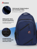 U19499G-NN242 Рюкзак (синий/синий)