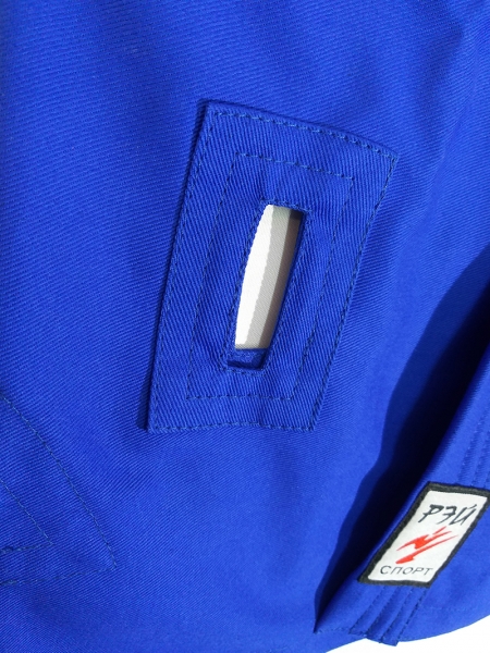 Кимоно для Универсального боя (синий)