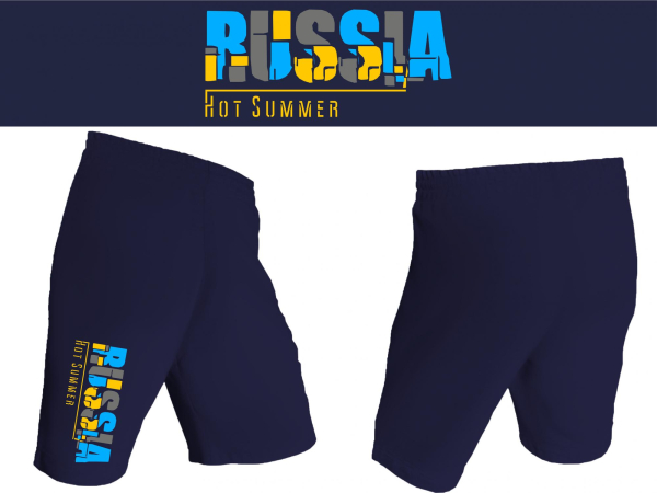 Шорты х/б т.син RUS Hot Summer Ш-5 ТС /ProSport