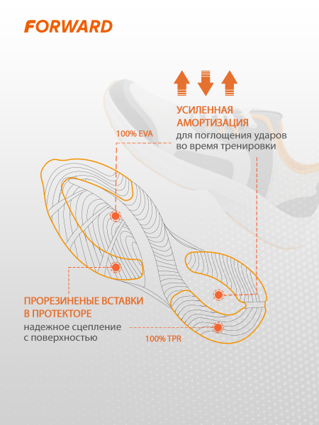 M22134T-BG242 Кроссовки беговые (черный/серый)