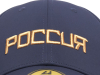 Бейсболка Россия арт.50738 /Atributika&Club