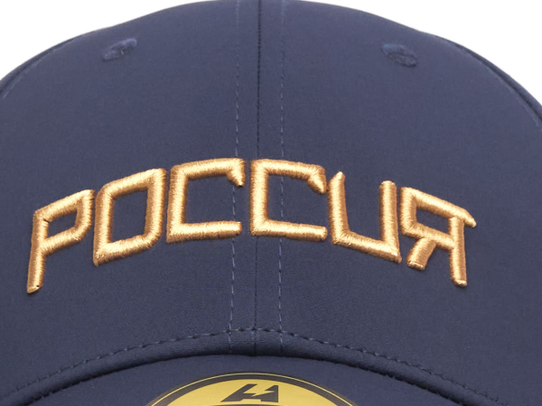 Бейсболка Россия арт.50738 /Atributika&Club