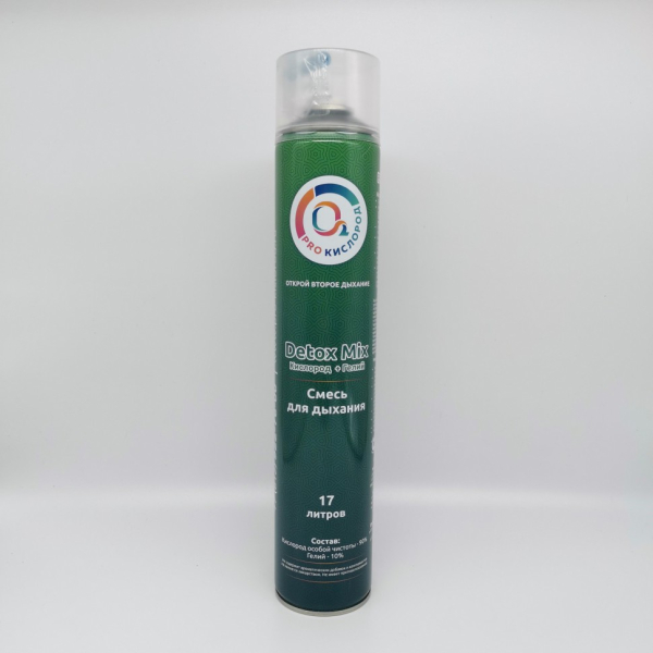 Кислородн.баллончик для дыхания Detox Mix