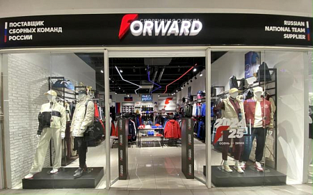 г. Красноярск, FORWARD, тц 