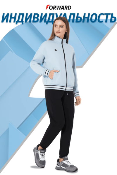 W04310G-AB251 Костюм тренировочный женский (голубой/черный)