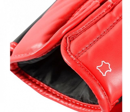 Перчатки бокс Clinch Olimp Plus красный C155