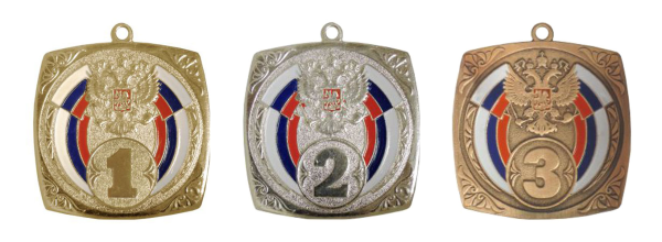 Медаль 536 RUS (D=50 мм)