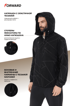 M02120G-BB251 Куртка ветрозащитная мужская (черный)