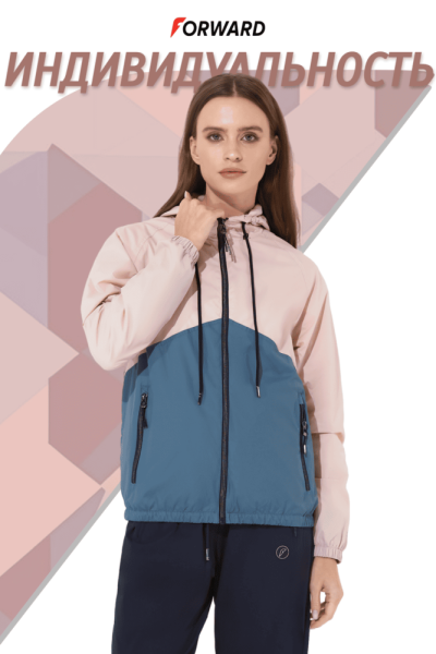 W02110G-PI251 Куртка ветрозащитная женская (розовый/индиго)