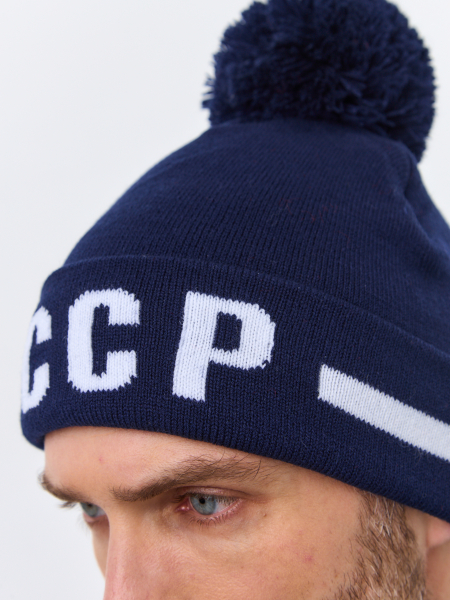 Шапка СССР с помпоном 70M-RT-1845 синий /RUSTEAM