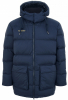 M08130G-NN232 Куртка пуховая утепленная мужская (синий/синий)