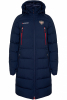 W08110FF-NN202 Куртка пуховая женская (синий)