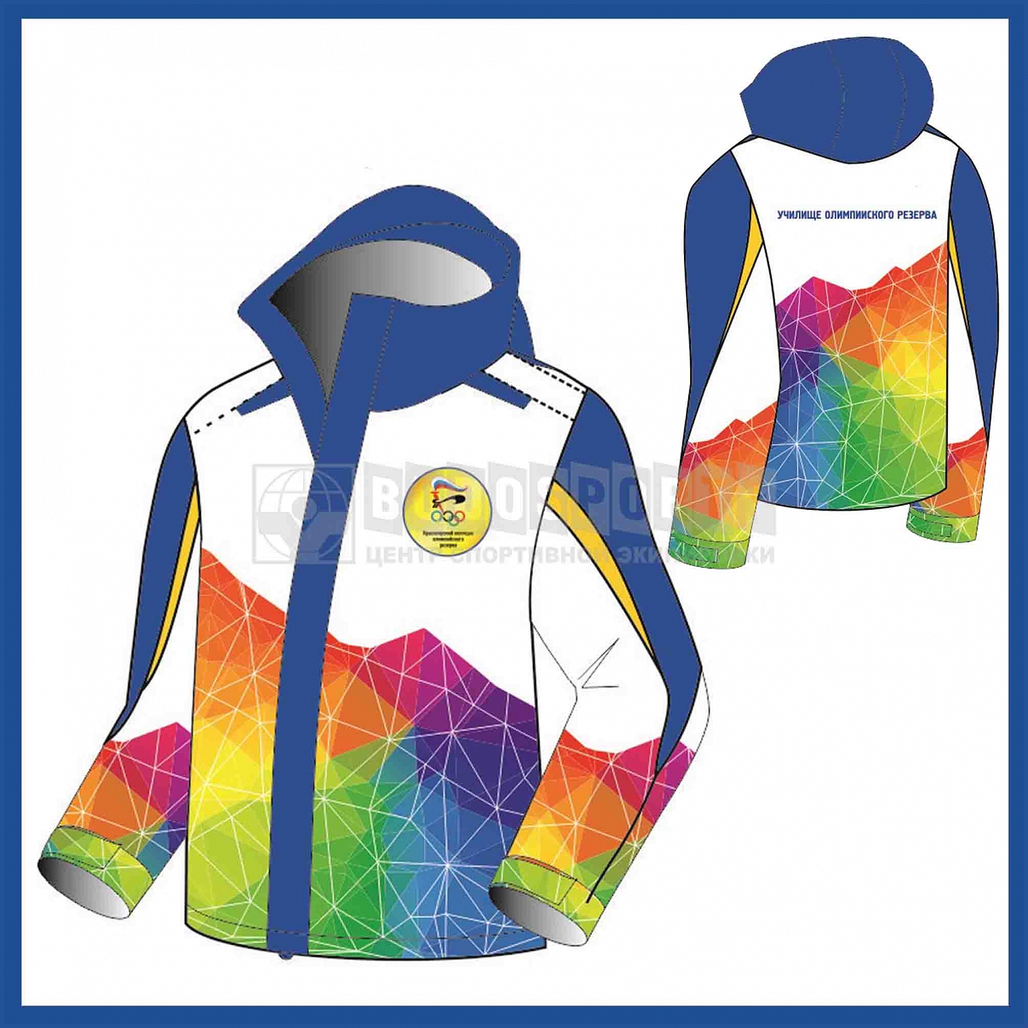 Пошив индивидуальной экипировки