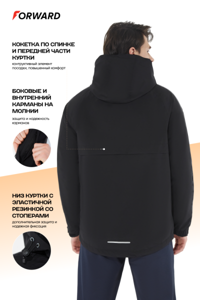 M09110G-BB251 Куртка на флисовой подкладке мужская (черный)