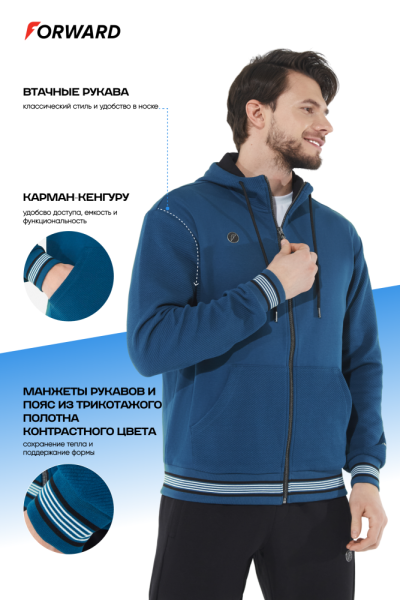 M04340G-TB251 Костюм тренировочный мужской (бирюзовый/черный)