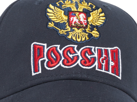 Бейсболка Росиия (темно-синий). Модель 101565