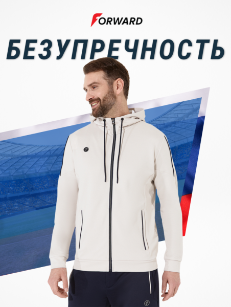 M05310G-SN251 Костюм спортивый мужской (бежевый/синий)