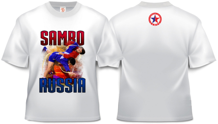 Футболка Самбо С-072Б  (белый)